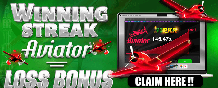 فوری جیک پاٹ انعامات وصول کریں